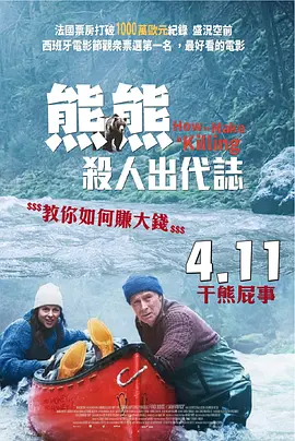 曰曰啪天天拍视频在线