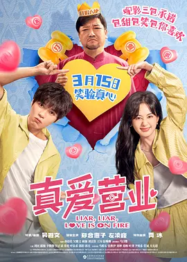 欧美一级日韩一级亚洲一级