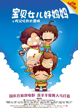 八月丁香婷婷