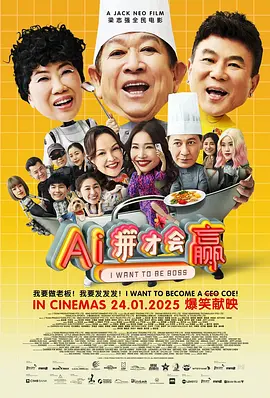 五姑娘影院免费播放电影