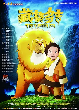 一个人的www视频