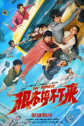 片多多黄色软件