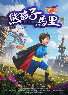 国产系列欧美系列日韩系列在线