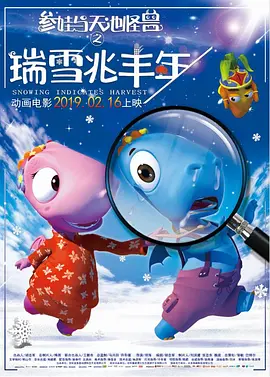 91精品福利观看