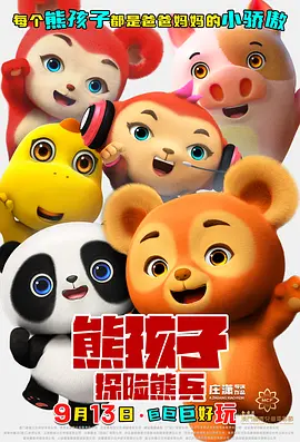日韩中文在线
