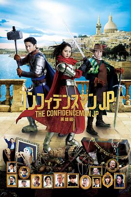 一本加勒比dvd波多野结衣