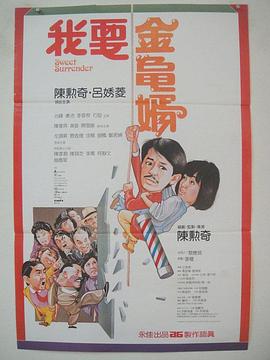 在教室轮流澡到高潮h