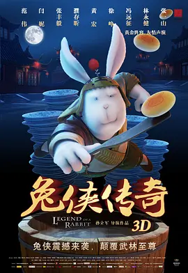 韩国阿姨电影