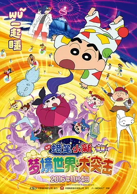 日本aⅴ免费视频一区二区三区