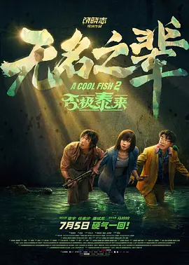 婷婷99视频精品全部在线观看