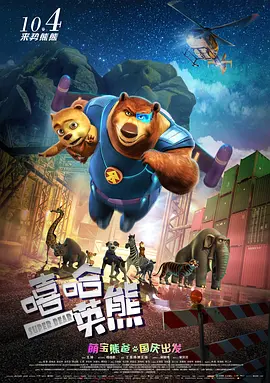 精品一区二区三区五区六区七区