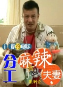 色婷婷欧美