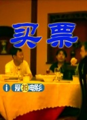 日韩伊人网