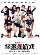 西西人体大胆77777视频