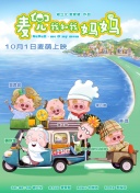 超碰.com