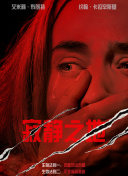 美女扒开尿口给人捅