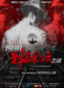 久产久精国九品网页版