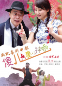 91视频苹果版