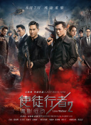 亚洲午夜小视频