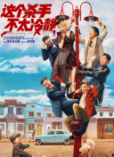 久久福利资源站