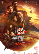 欧美tv在线