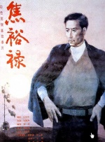 蜜桃视频资源站