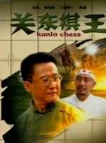 国产v欧美v日韩在线观看