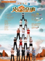 爱爱成人免费视频mv