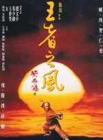 久久久一区二区三区