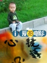 珍珠内裤穿上怎么玩