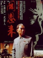 色吊丝在线观看
