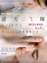 光溜溜的美女素材图片