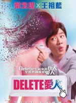 亚洲邪恶天堂影院在线观看