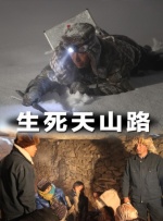女人张开腿让变态吃