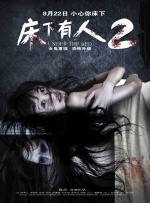 影音先锋成人