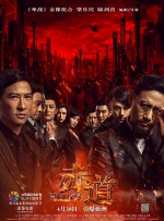 av高清手机在线观看