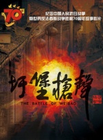 警花喷奶水h文