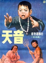 亚洲码无人客一区二区三区