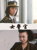 国产综合欧美日韩视频一区