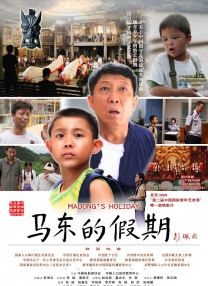 成人免费大片a毛片