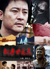 成人做爰www