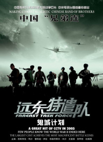 熟练的手儿媳妇