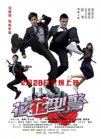 综合久久久久综合97色