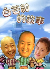 四虎精品影视