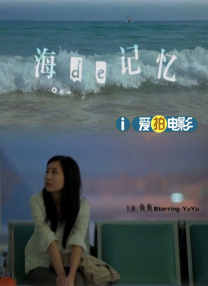 欧美一区中文字幕