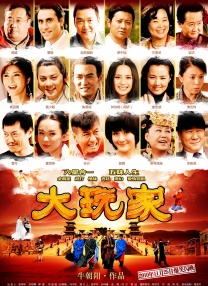 2019手机看片