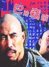 国产成人亚洲精品无广告