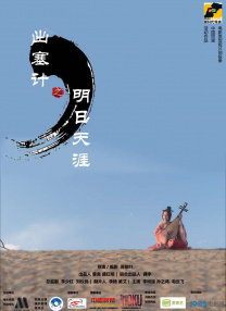 欧美一级免费片