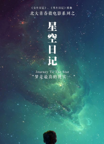 五月天激情婷婷大综合