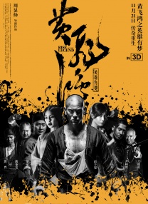 69视频污